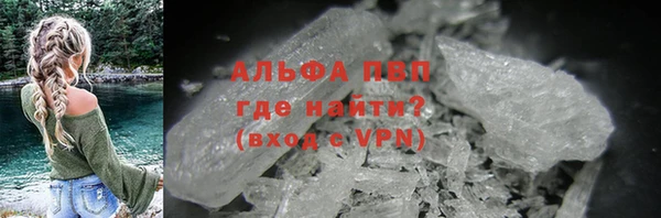 винт Богородицк