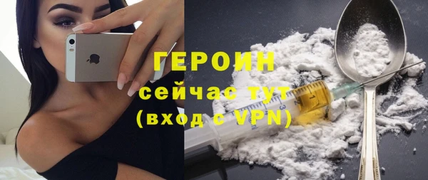 винт Богородицк