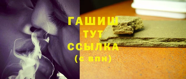 стафф Богданович