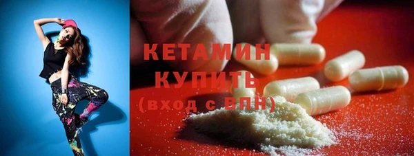винт Богородицк