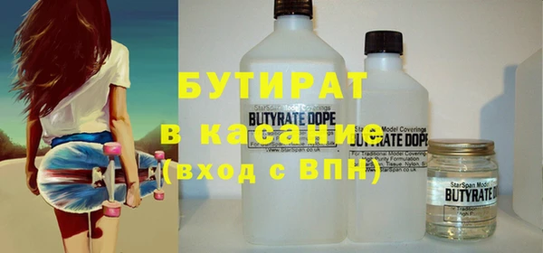 винт Богородицк