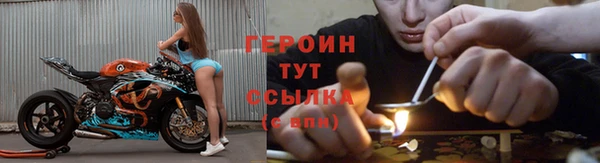 стафф Богданович