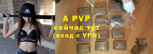 винт Богородицк
