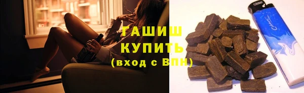 винт Богородицк