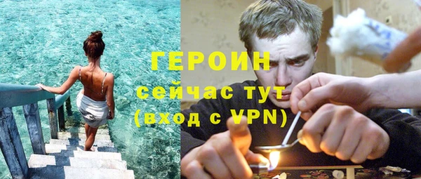 герыч Переславль-Залесский