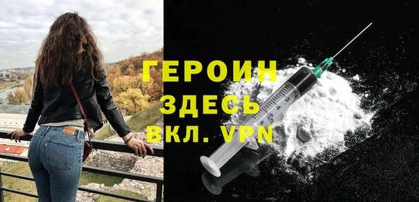 стафф Богданович