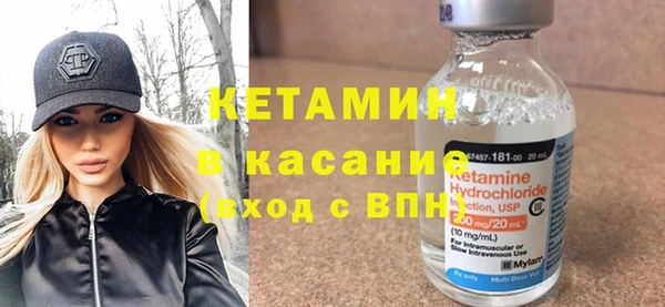 винт Богородицк