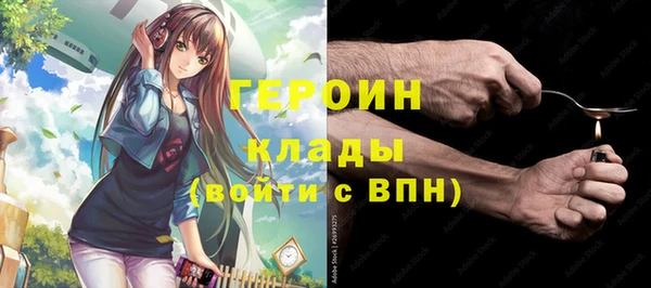 стафф Богданович