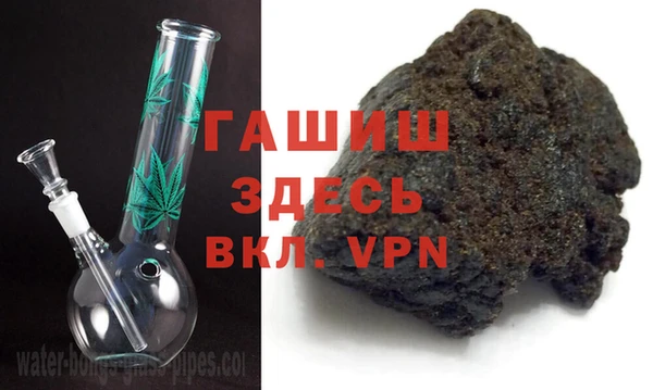 винт Богородицк